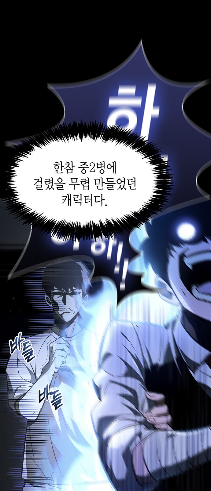 17 페이지