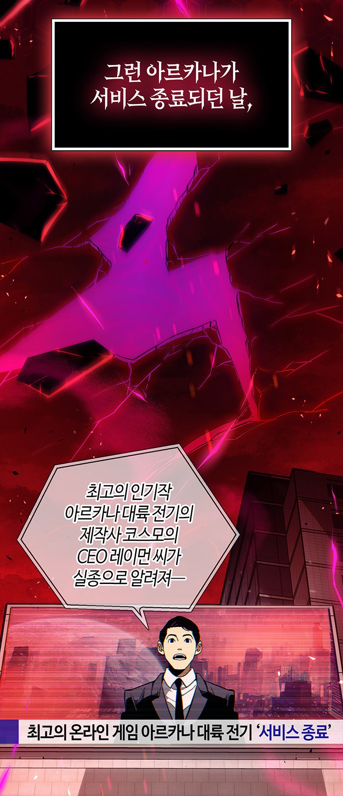 25 페이지