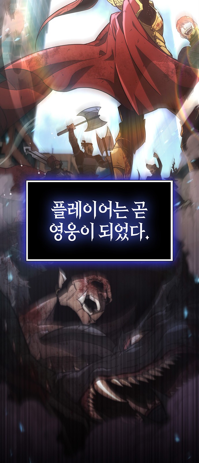 39 페이지