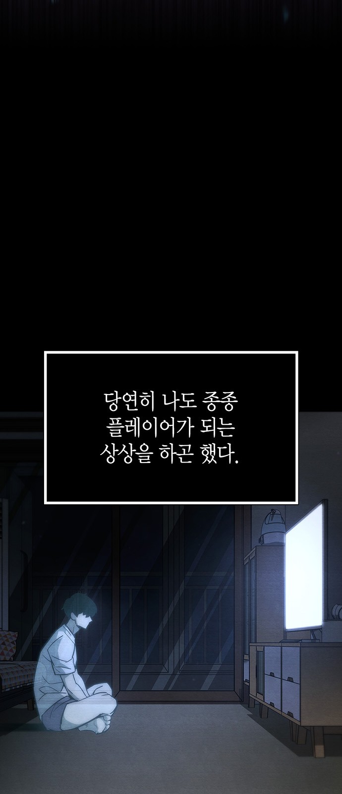 40 페이지