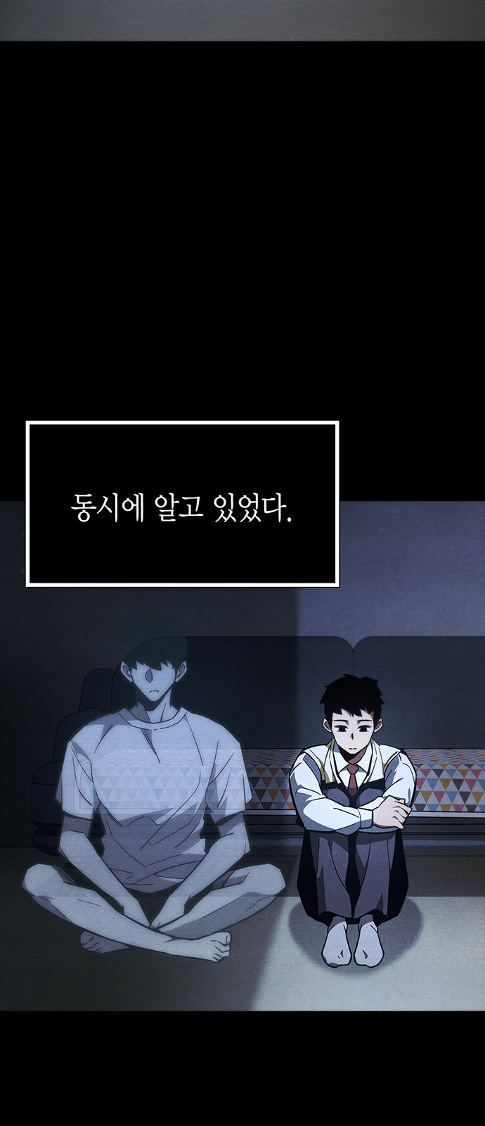 41 페이지