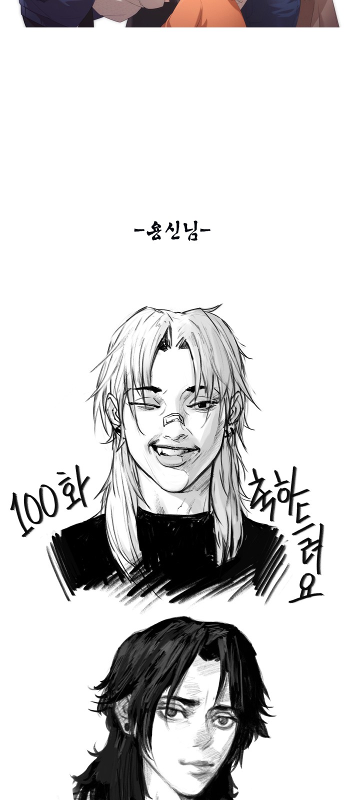 117 페이지