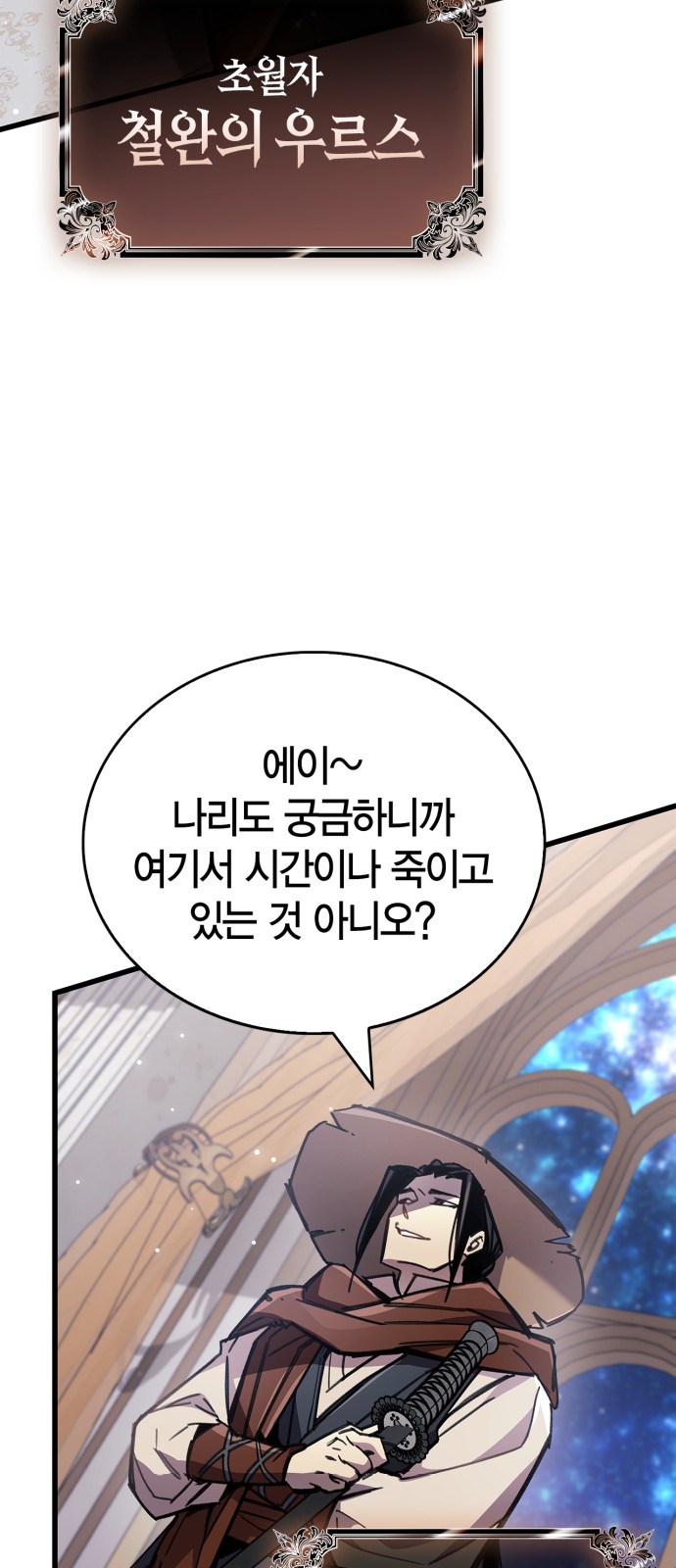 3 페이지