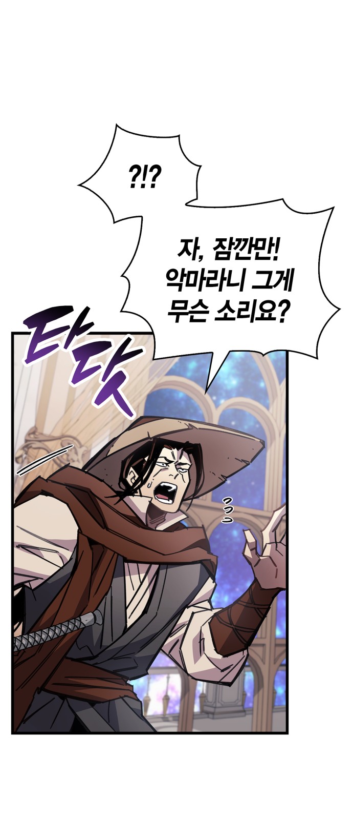 37 페이지