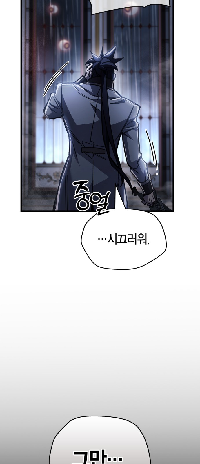 72 페이지