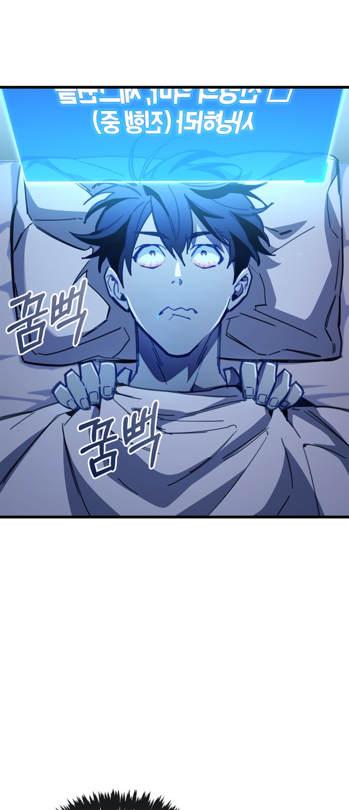 2 페이지