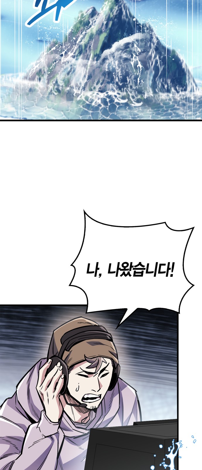56 페이지