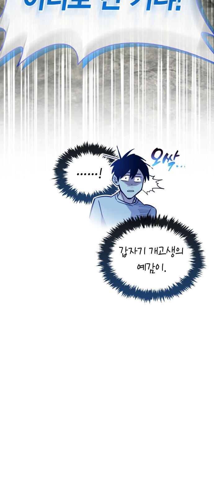 94 페이지