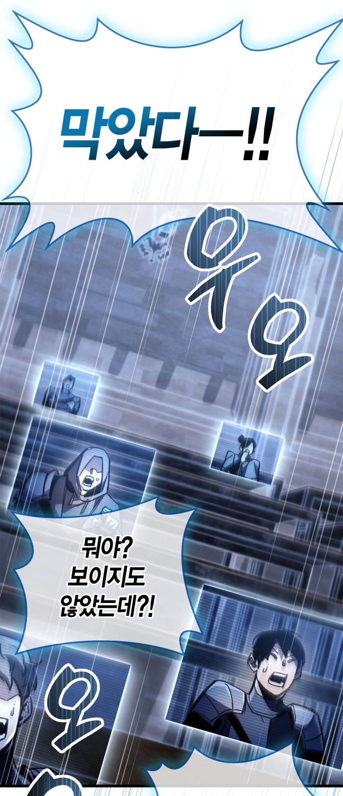 37 페이지