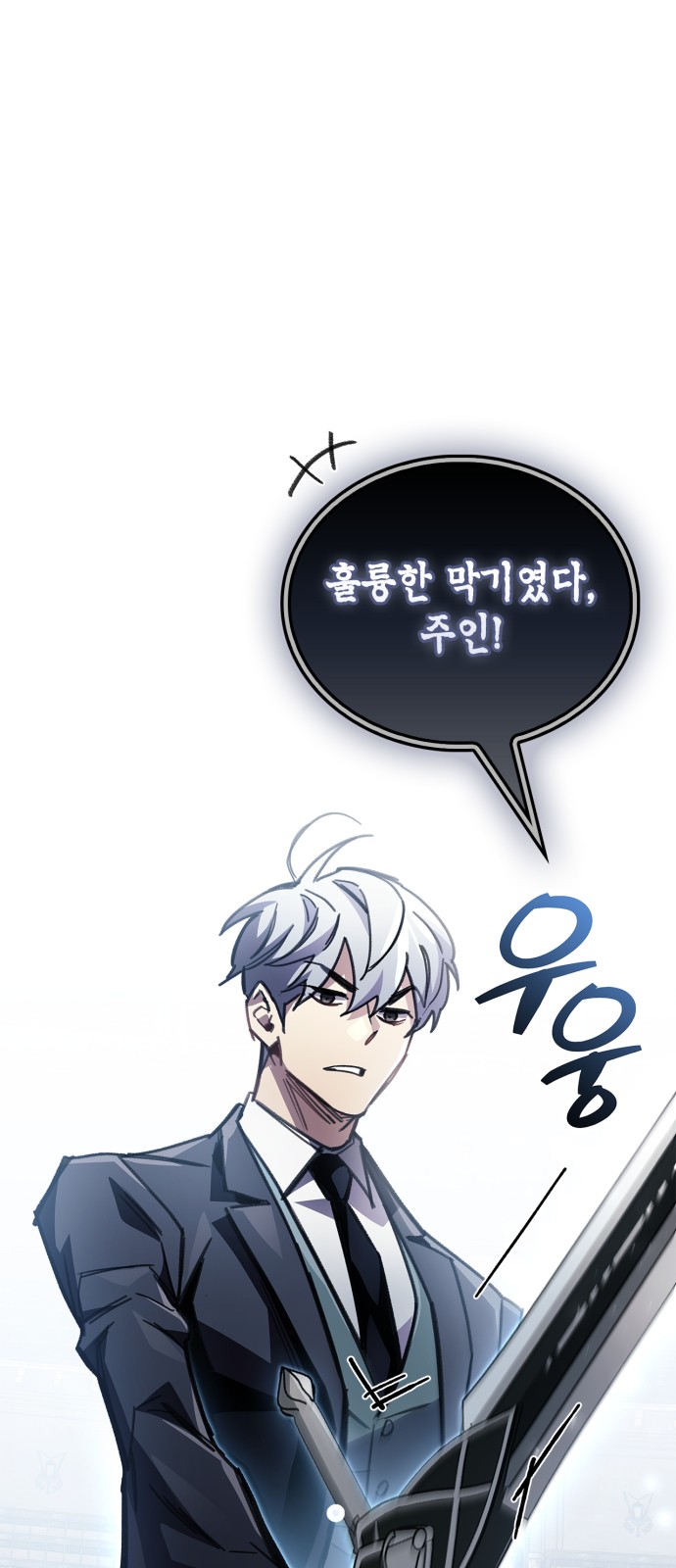 40 페이지