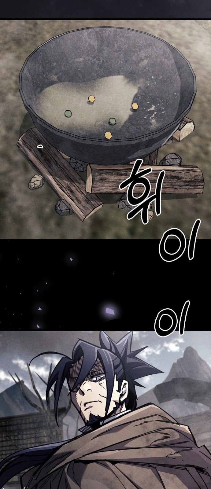 56 페이지