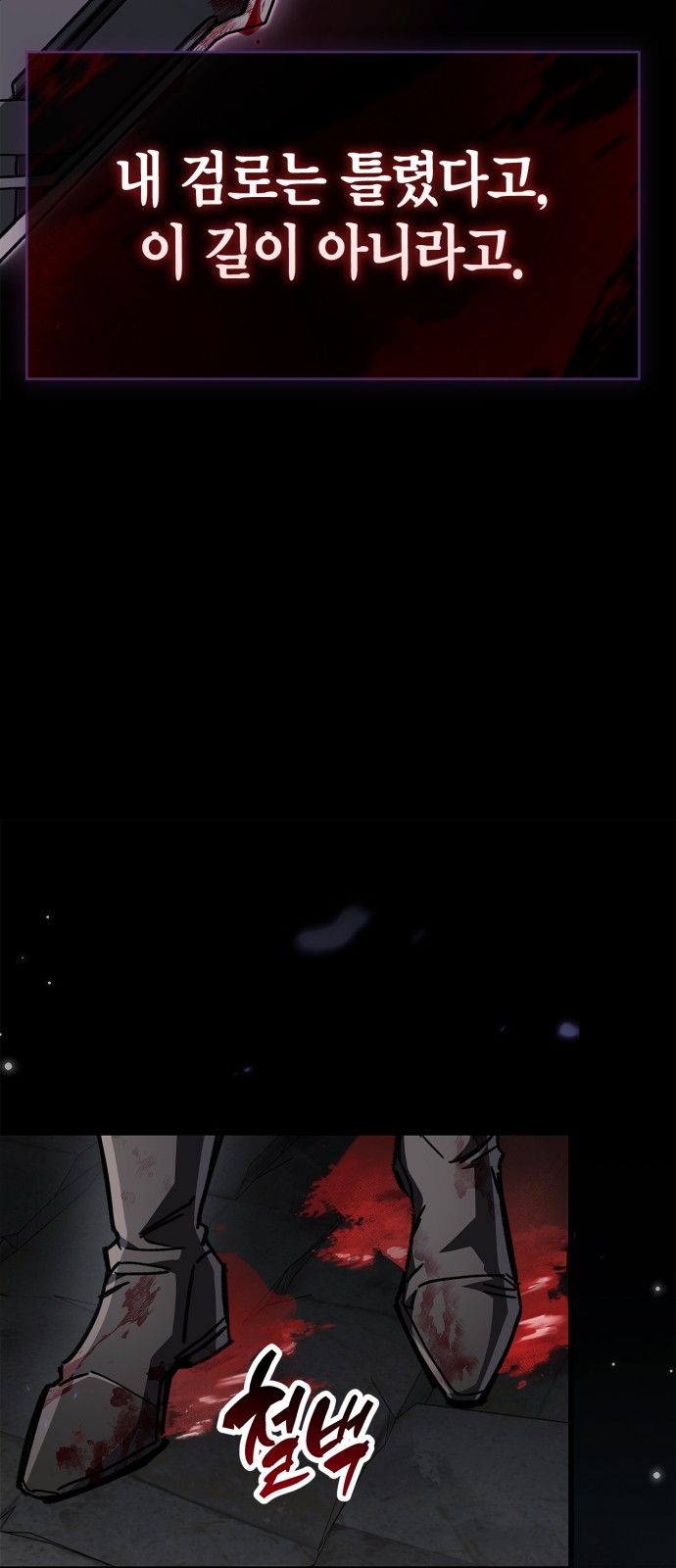 94 페이지