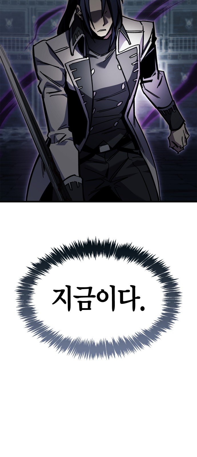 98 페이지