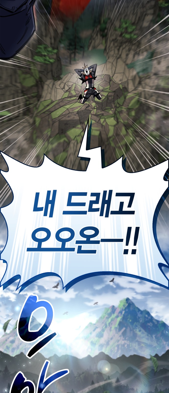 90 페이지