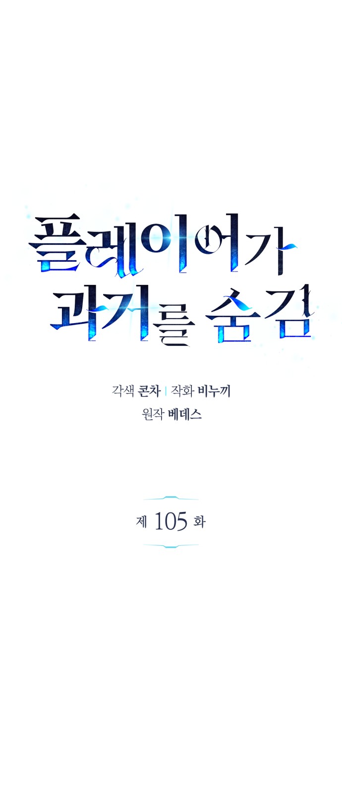 1 페이지