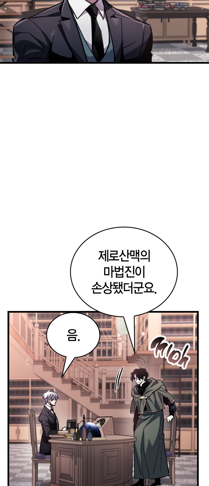 17 페이지