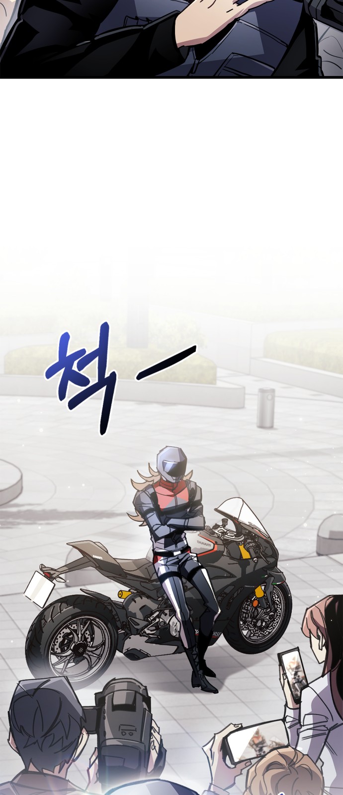 33 페이지