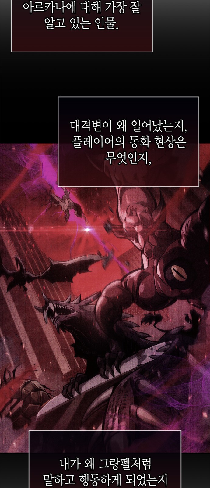 73 페이지