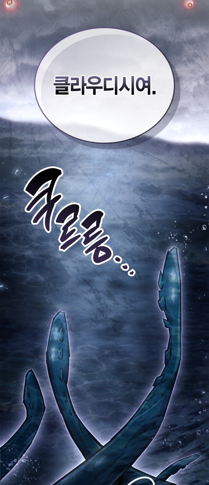 91 페이지