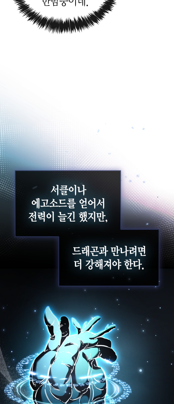 95 페이지