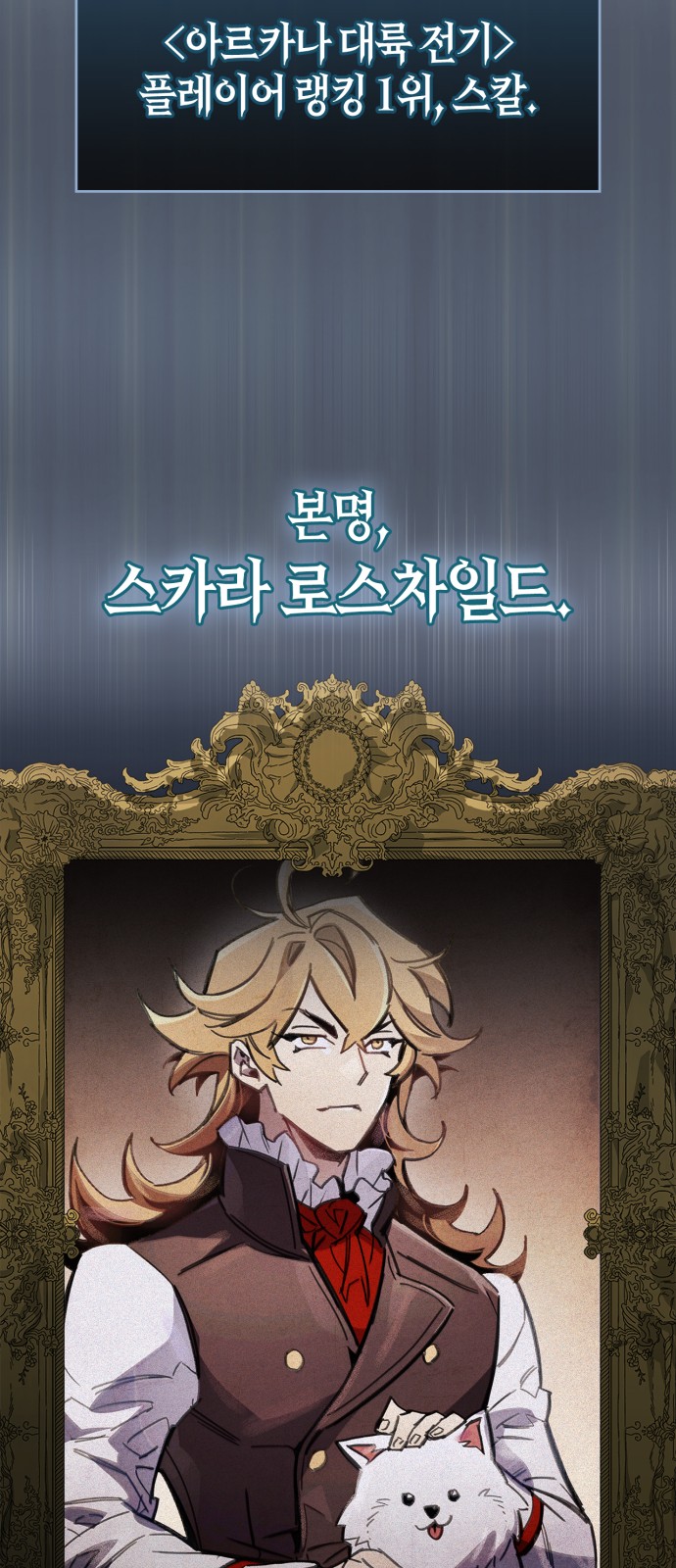 39 페이지