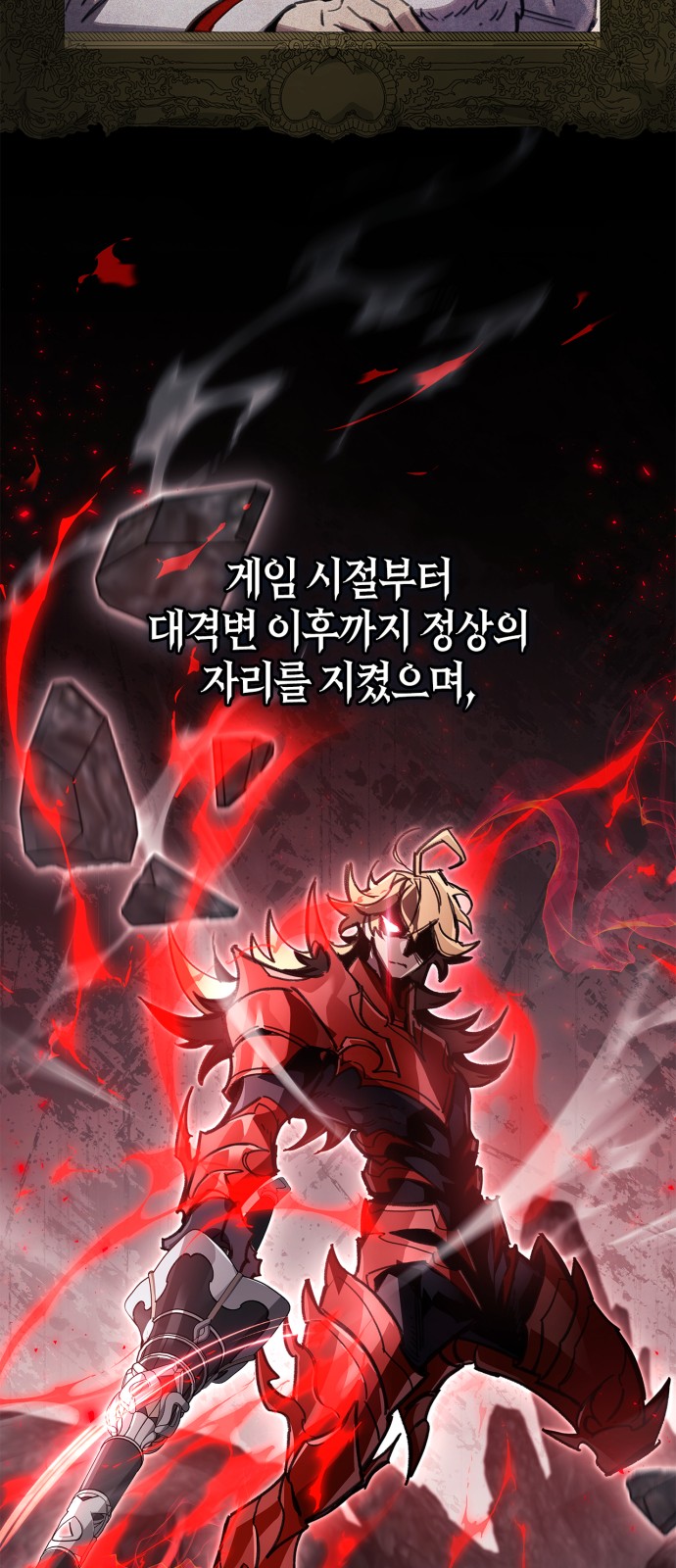 40 페이지