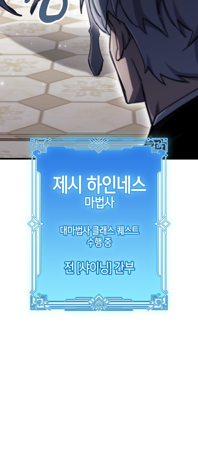 89 페이지