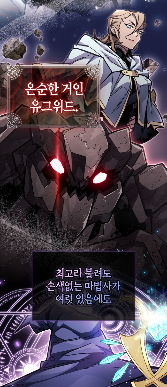 22 페이지