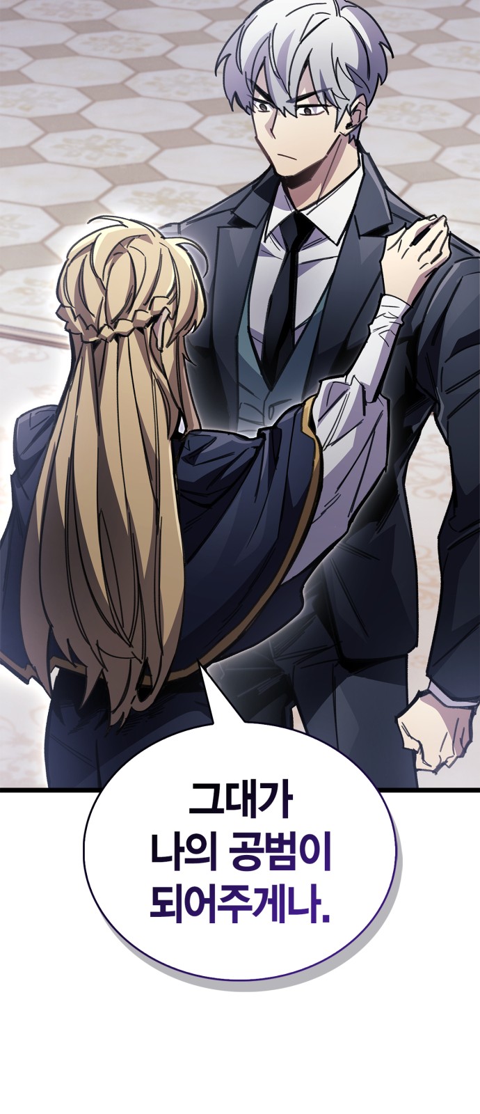 42 페이지