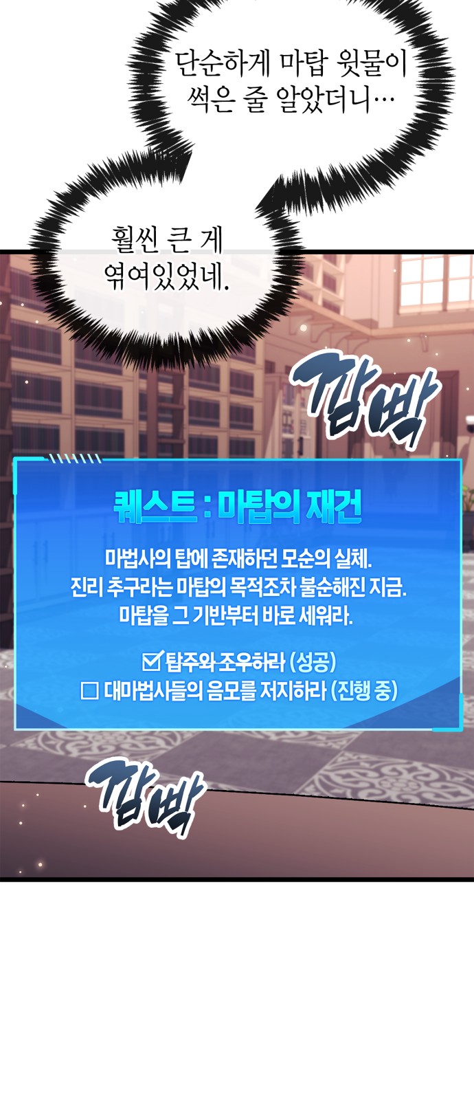 45 페이지
