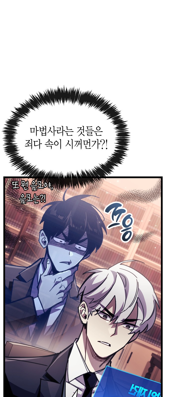 46 페이지
