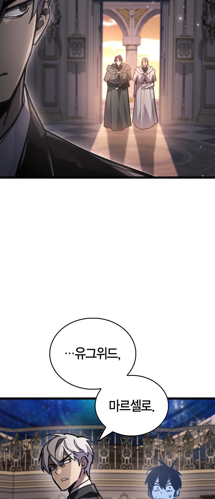 89 페이지