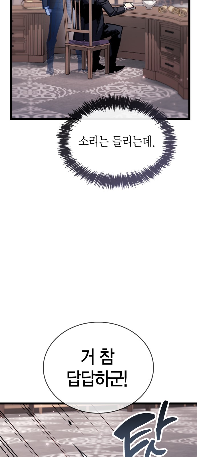96 페이지