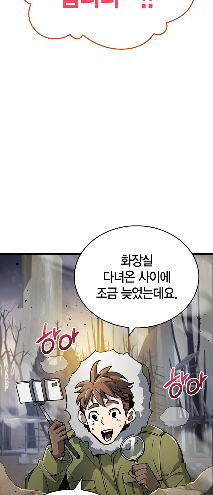 40 페이지
