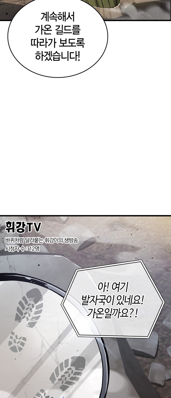 41 페이지