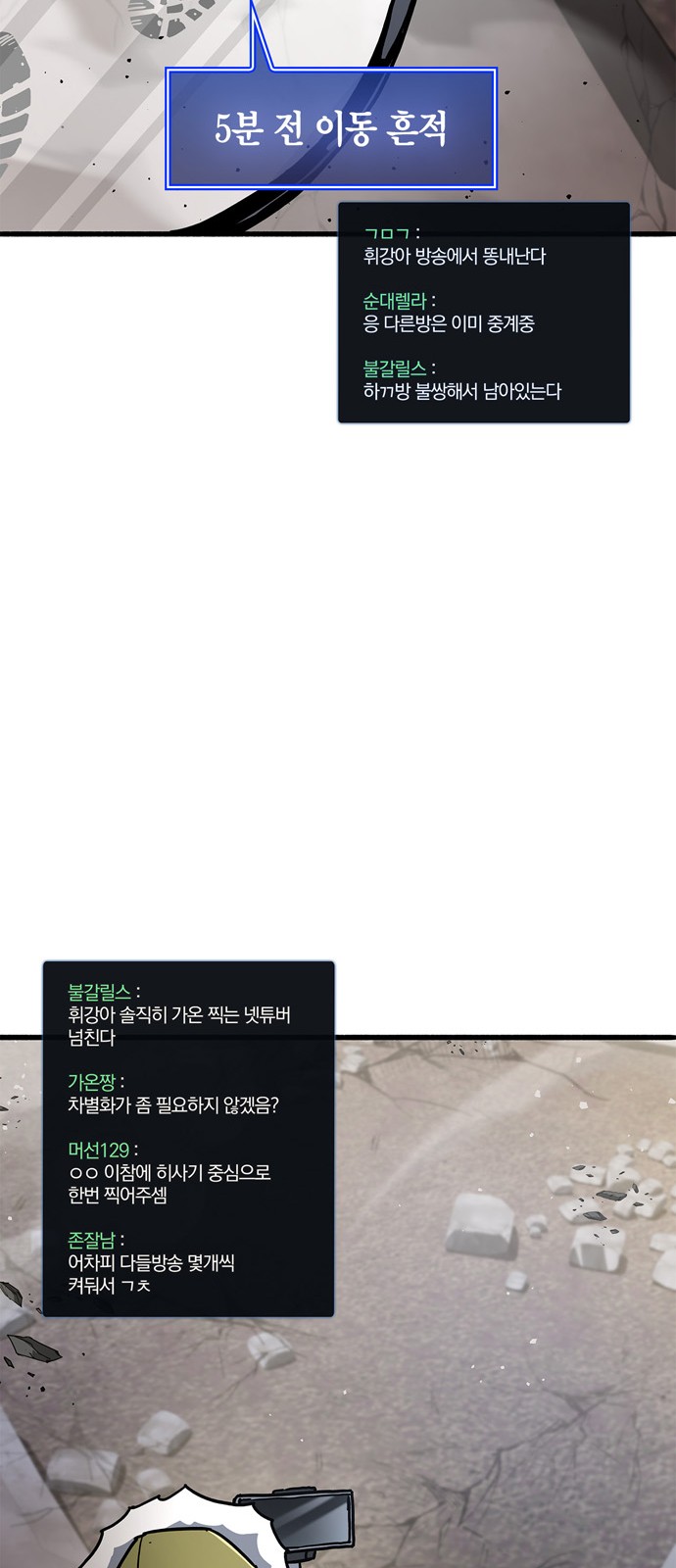 42 페이지
