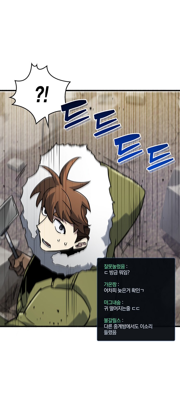 45 페이지