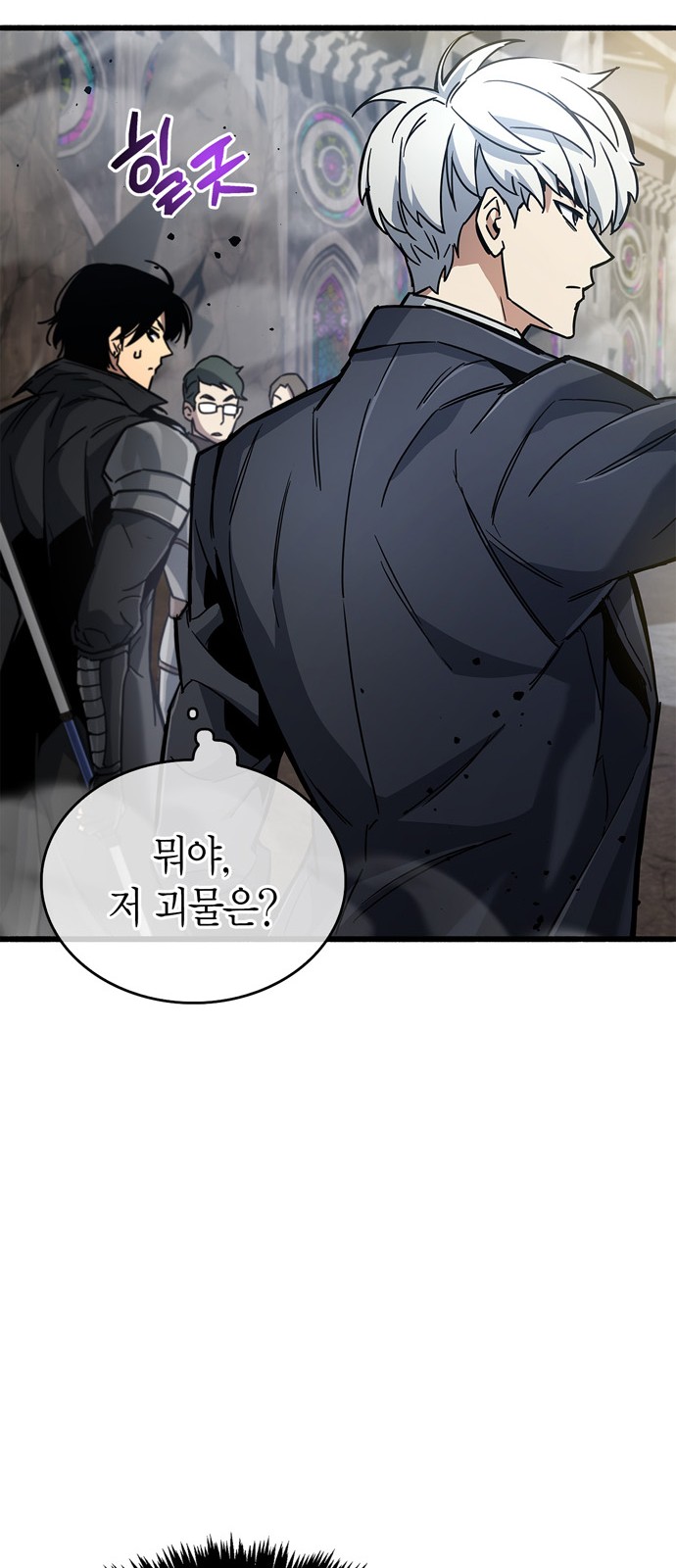 51 페이지