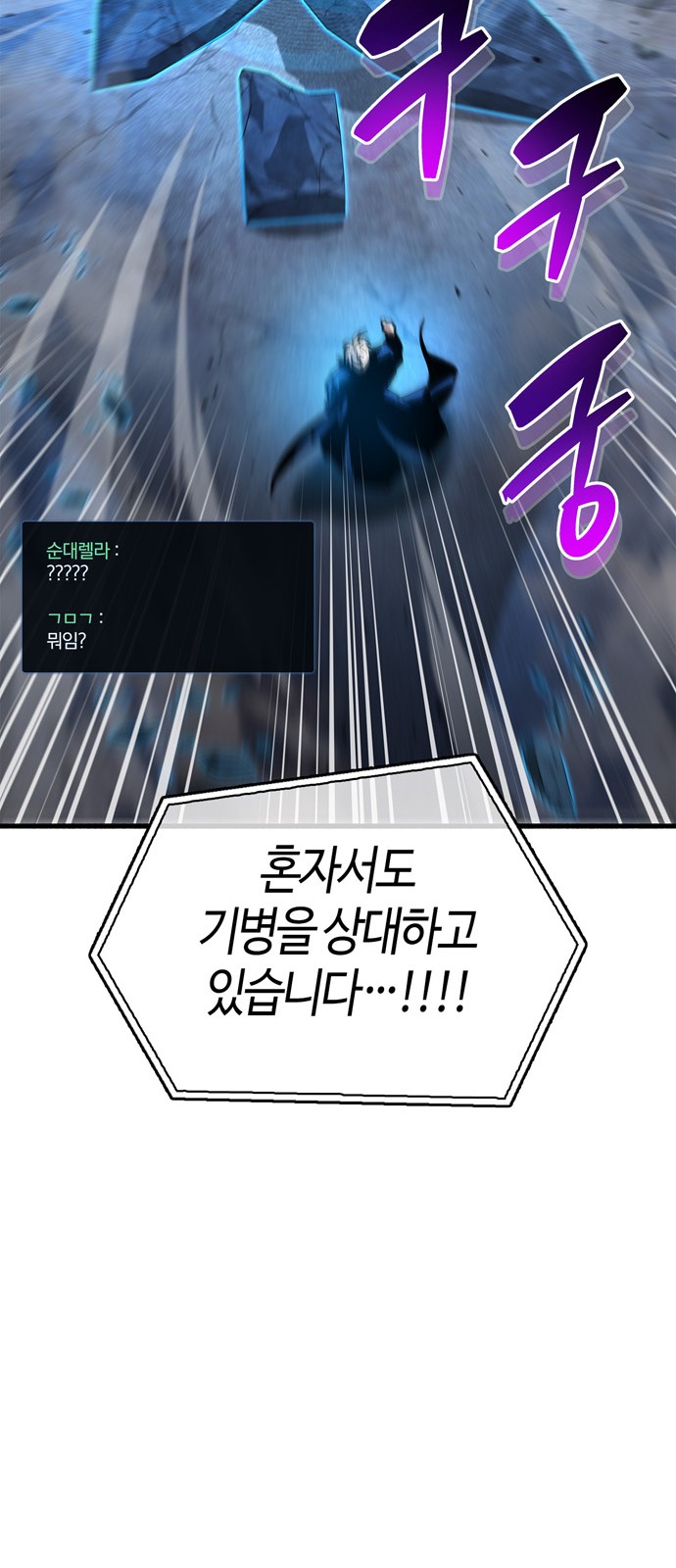 83 페이지