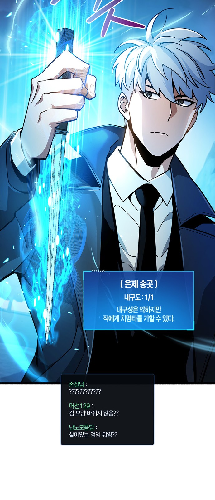 96 페이지