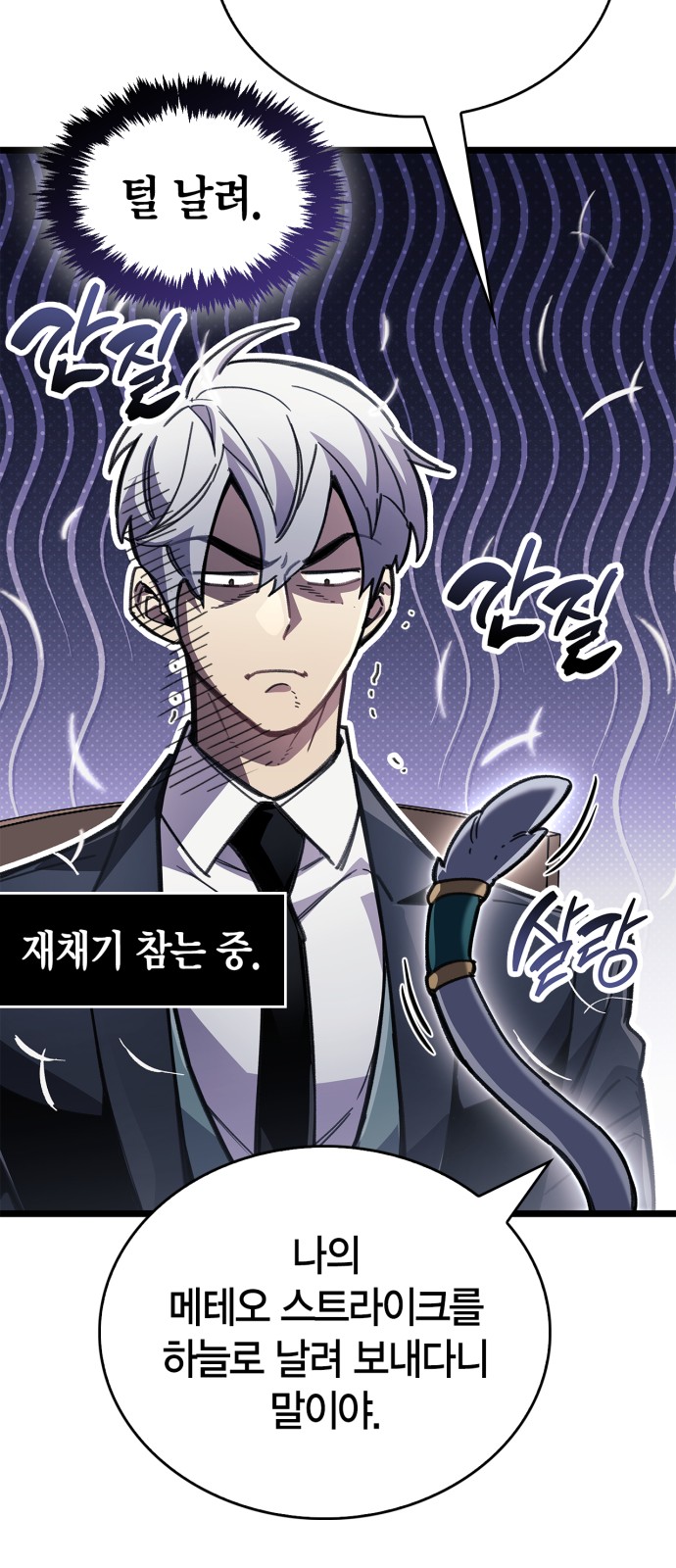 21 페이지