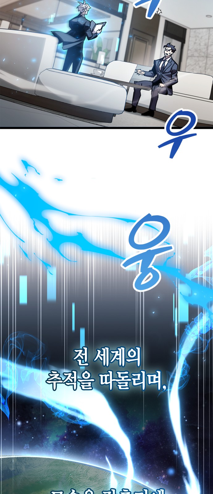 73 페이지
