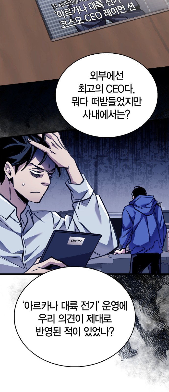 41 페이지