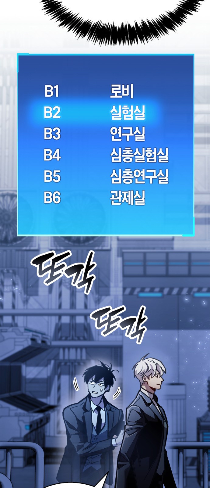 60 페이지