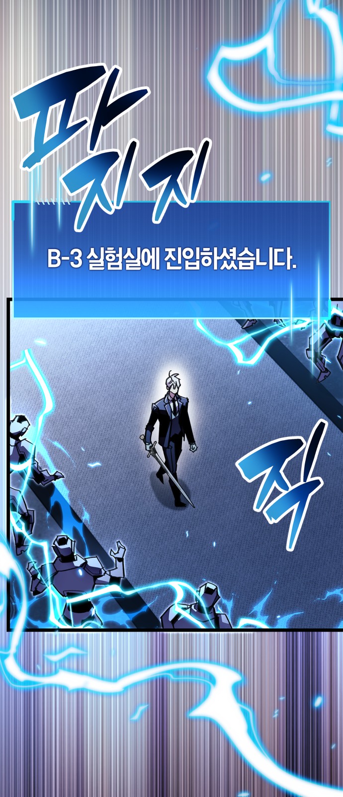 69 페이지