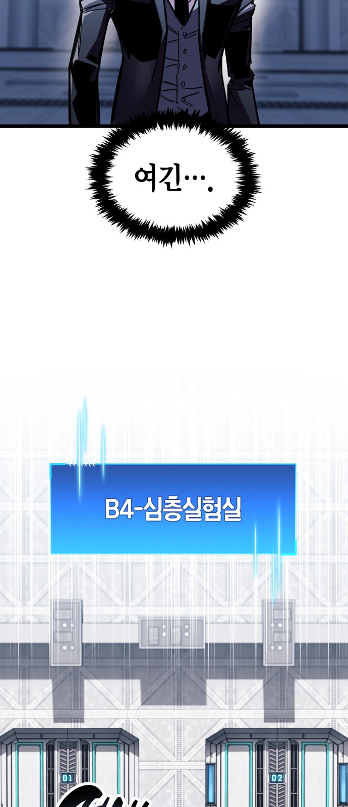 72 페이지