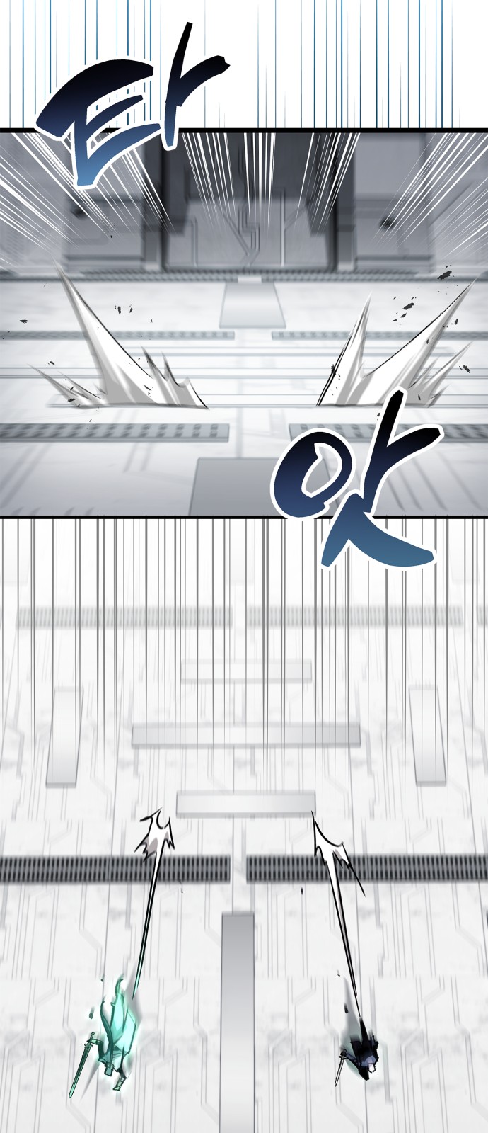 92 페이지