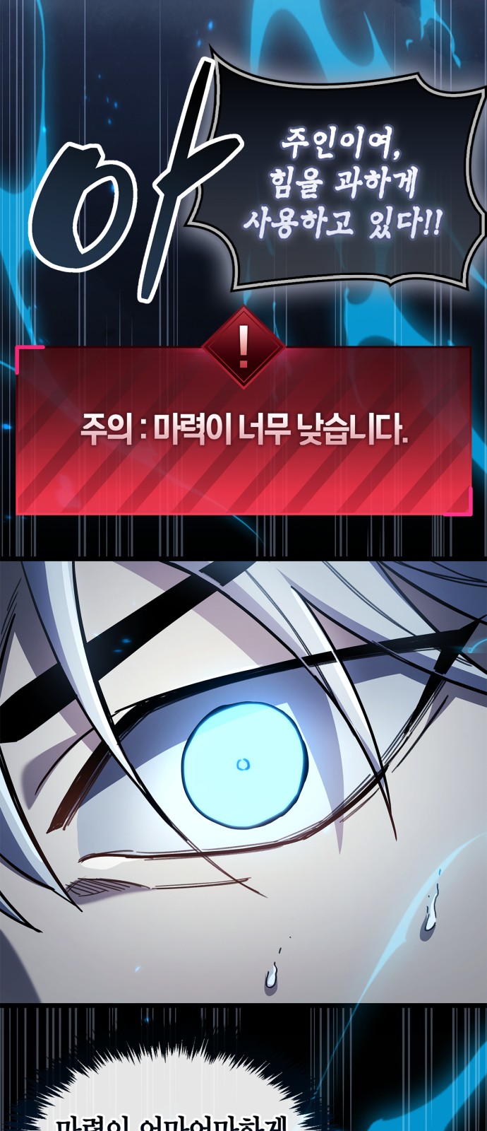 62 페이지