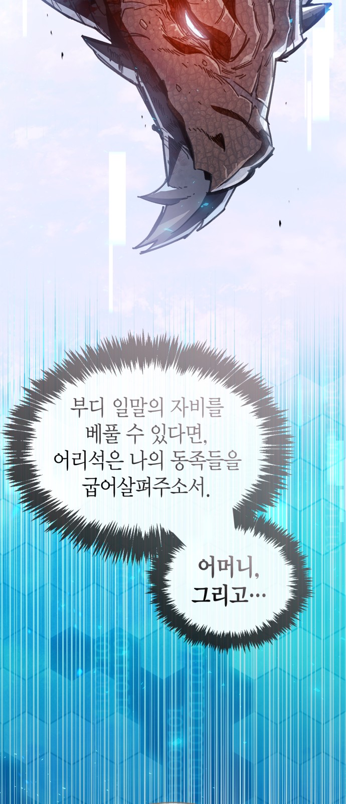 91 페이지