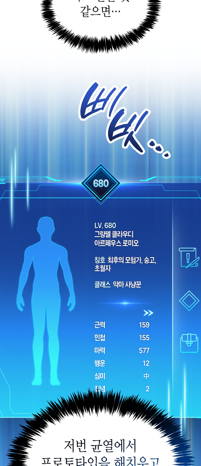 4 페이지